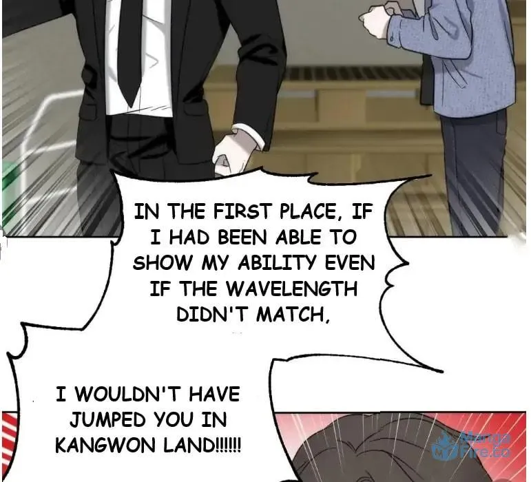Read Did It Work? chapter 3 image 92 on Lezhin