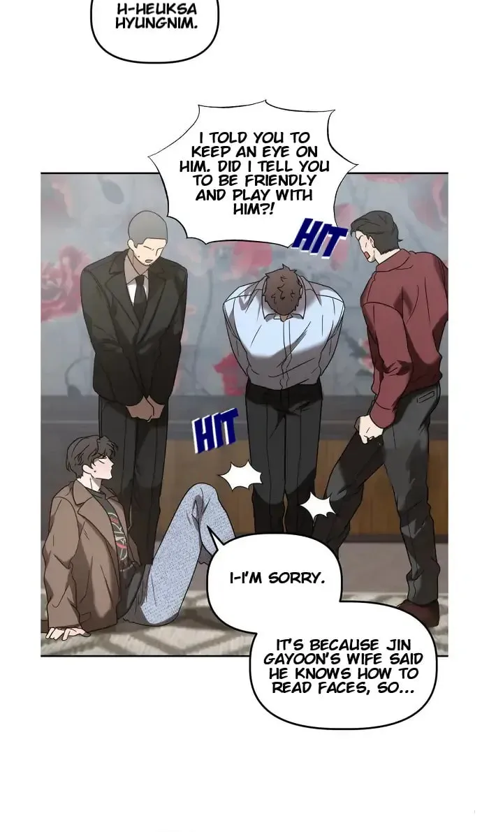 Read Did It Work? chapter 30 image 12 on Lezhin