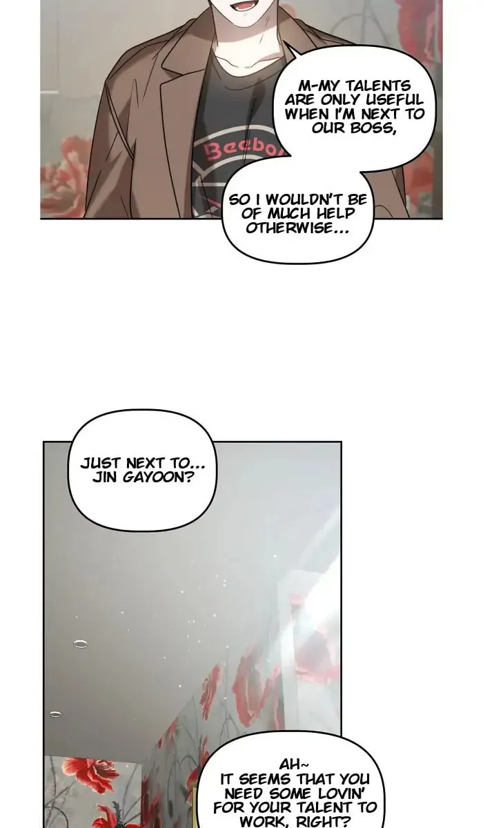 Read Did It Work? chapter 30 image 15 on Lezhin