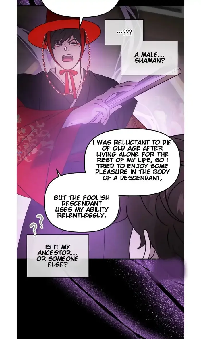 Read Did It Work? chapter 30 image 49 on Lezhin