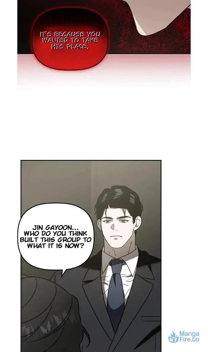 Read Did It Work? chapter 31 image 5 on Lezhin