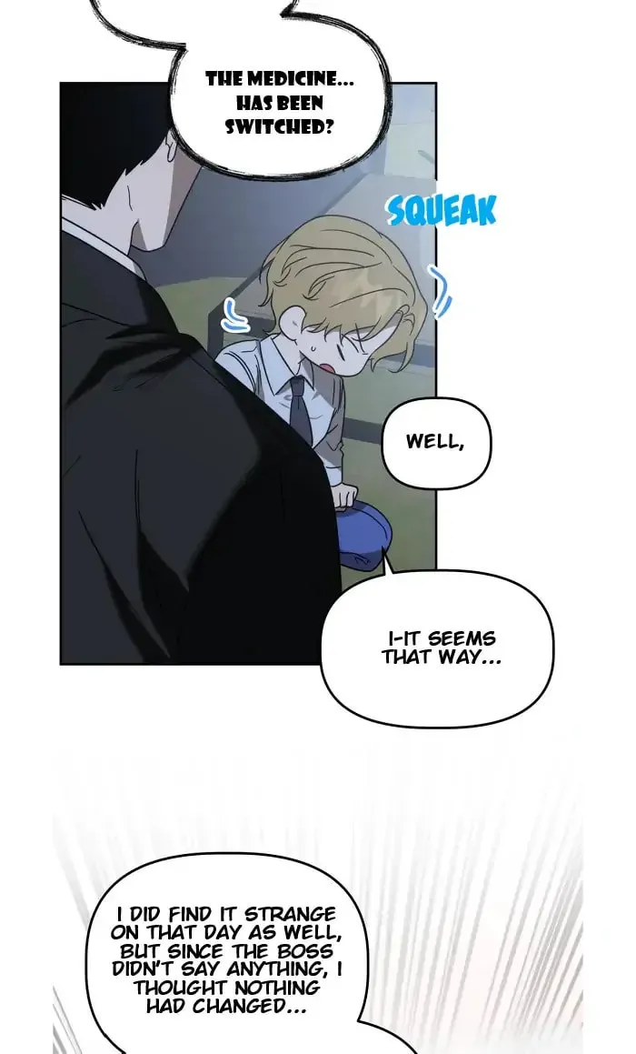 Read Did It Work? chapter 31 image 55 on Lezhin
