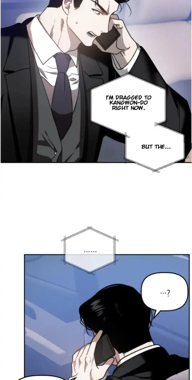 Read Did It Work? chapter 36 image 21 on Lezhin
