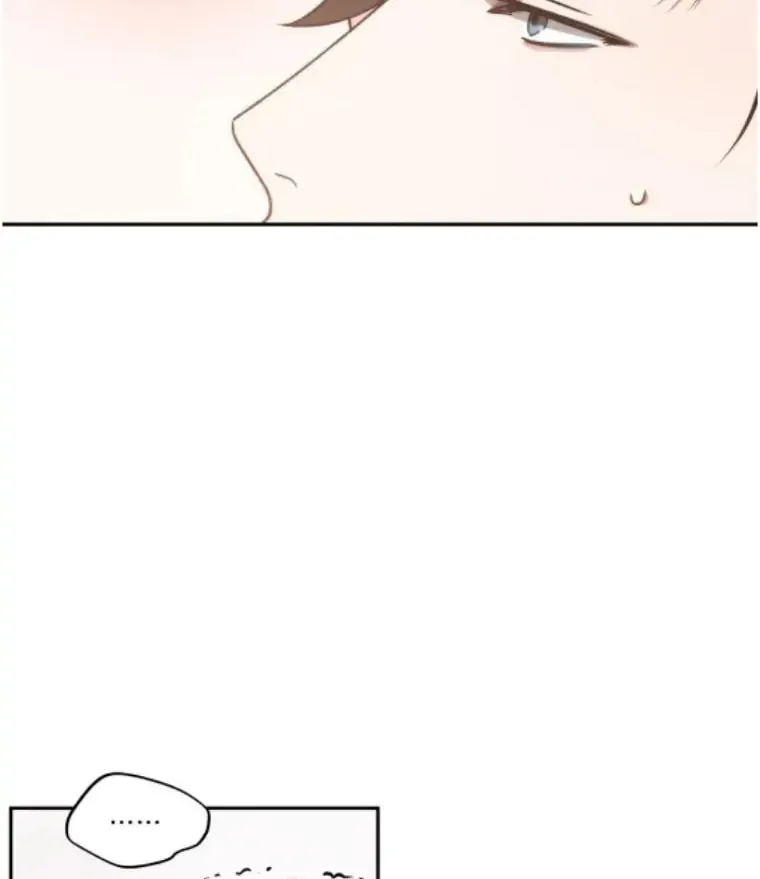 Read Did It Work? chapter 36 image 62 on Lezhin