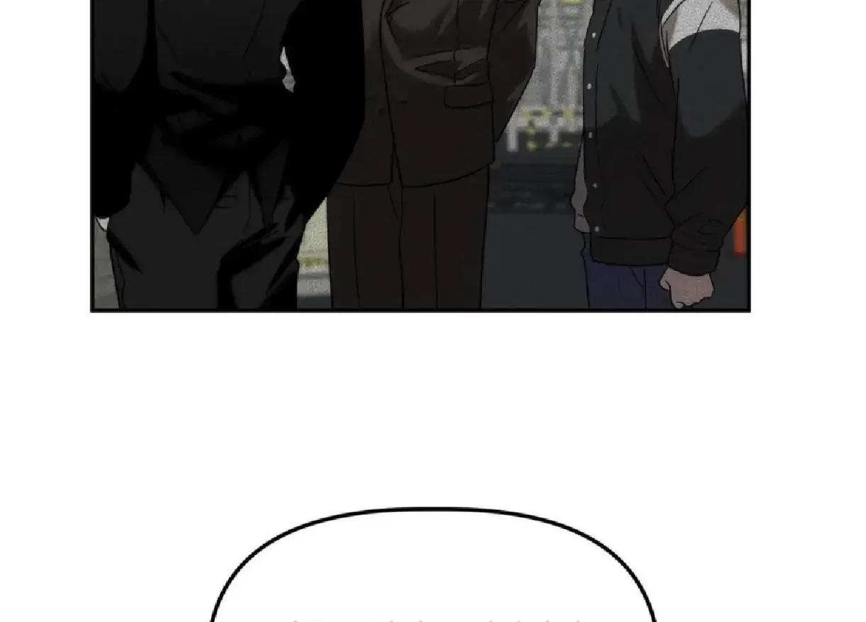 Read Did It Work? chapter 37 image 51 on Lezhin