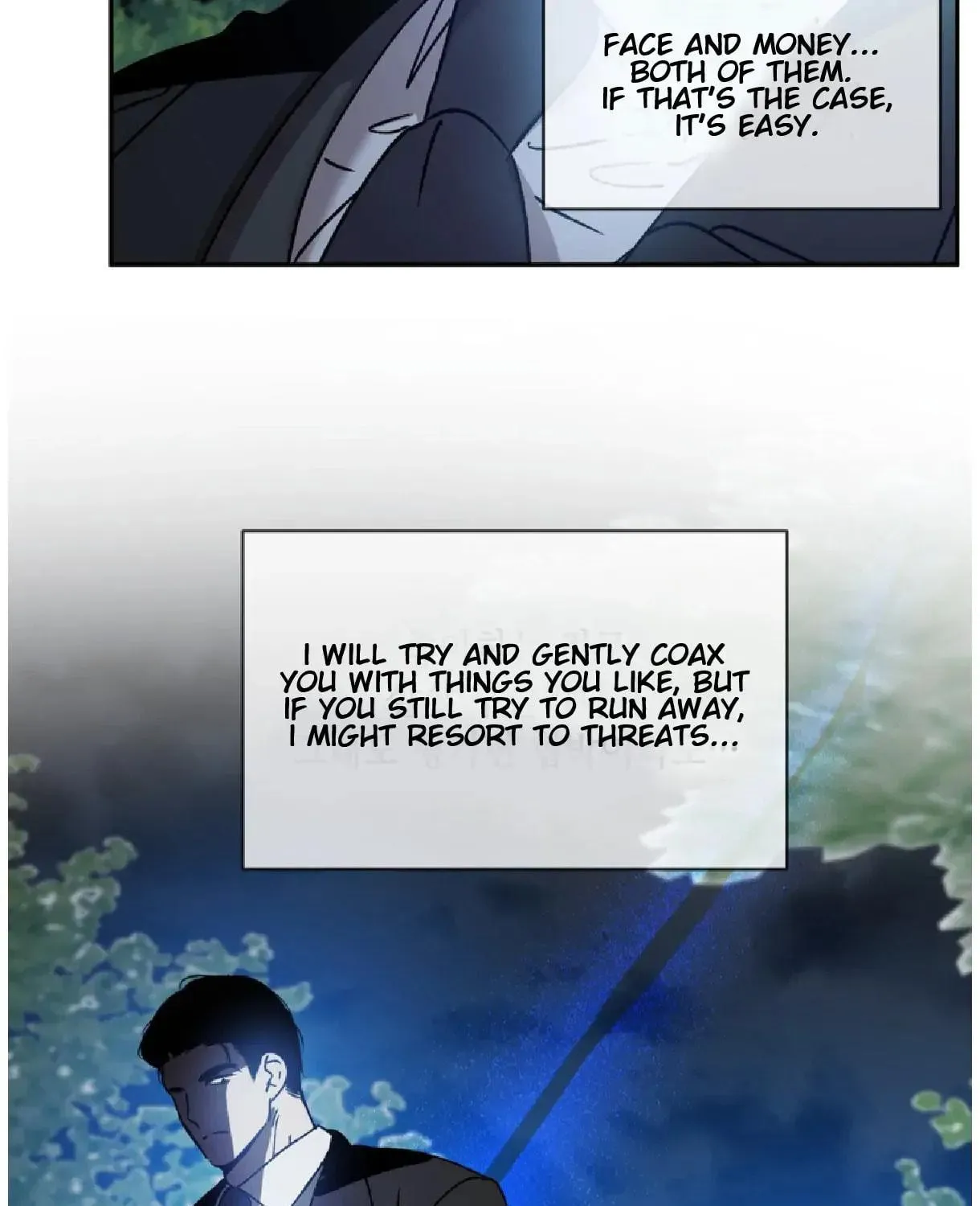 Read Did It Work? chapter 37 image 95 on Lezhin