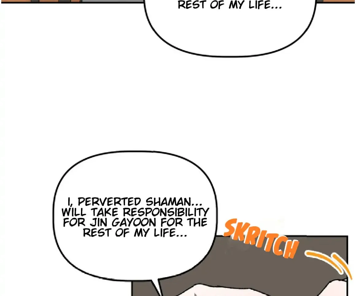 Read Did It Work? chapter 38 image 83 on Lezhin