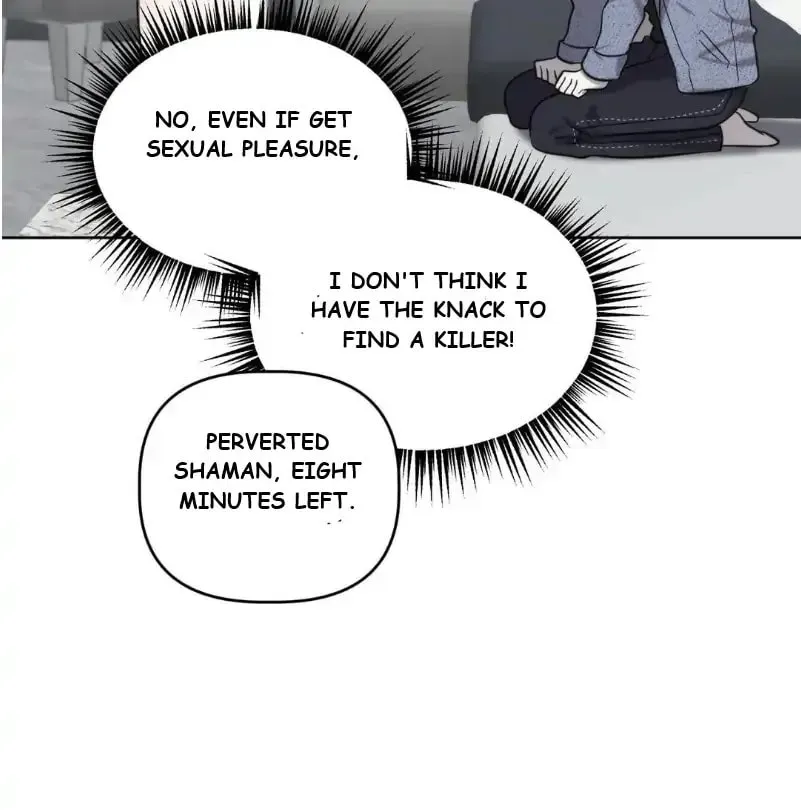 Read Did It Work? chapter 4 image 10 on Lezhin