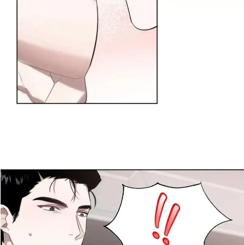 Read Did It Work? chapter 4 image 48 on Lezhin
