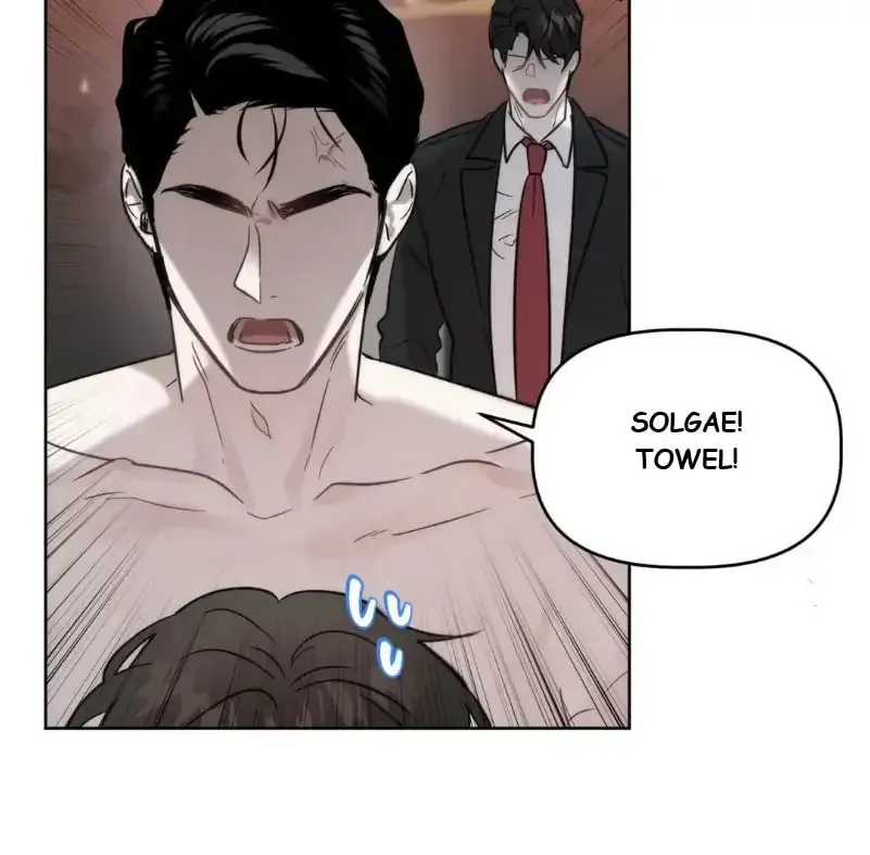 Read Did It Work? chapter 4 image 66 on Lezhin