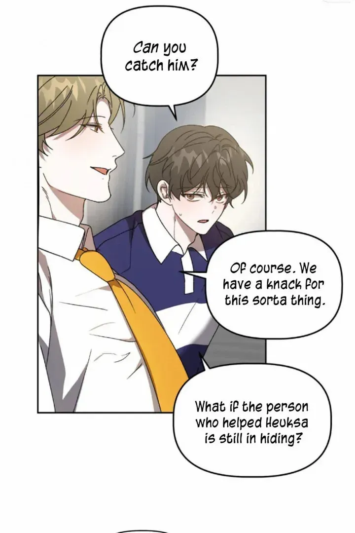 Read Did It Work? chapter 44 image 10 on Lezhin