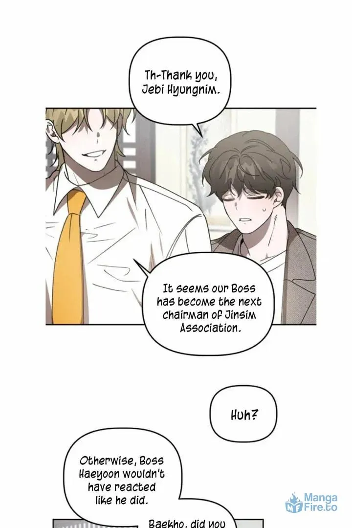 Read Did It Work? chapter 45 image 11 on Lezhin