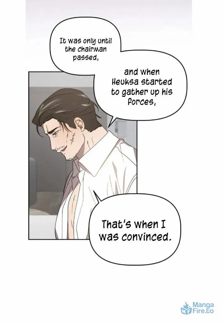 Read Did It Work? chapter 46 image 37 on Lezhin