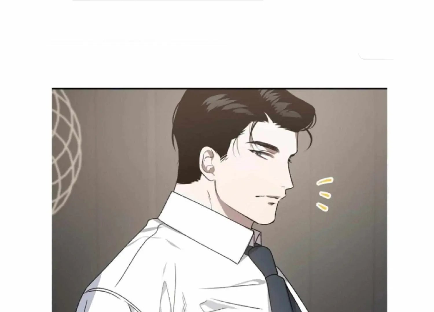 Read Did It Work? chapter 47 image 27 on Lezhin