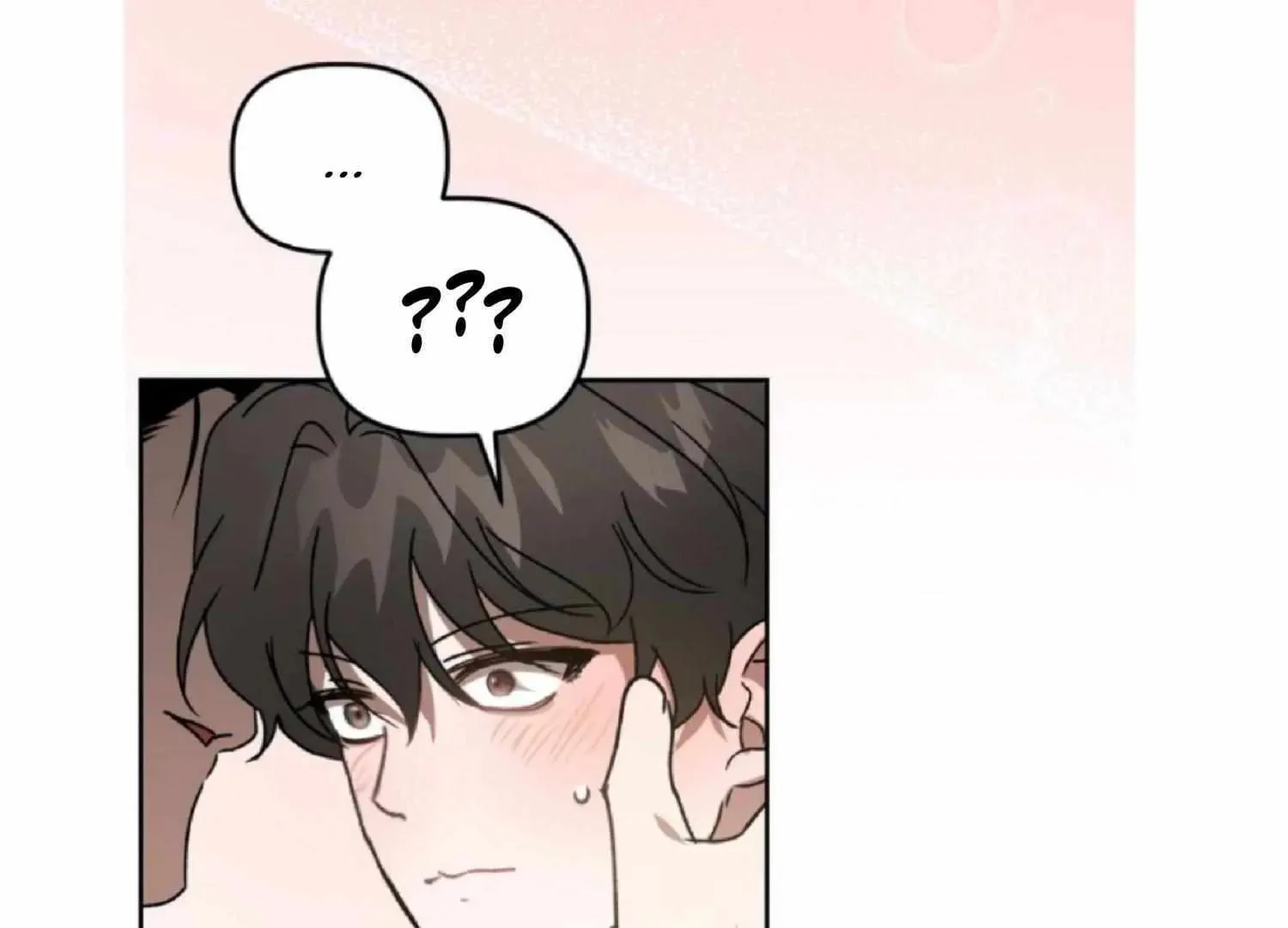 Read Did It Work? chapter 47 image 73 on Lezhin