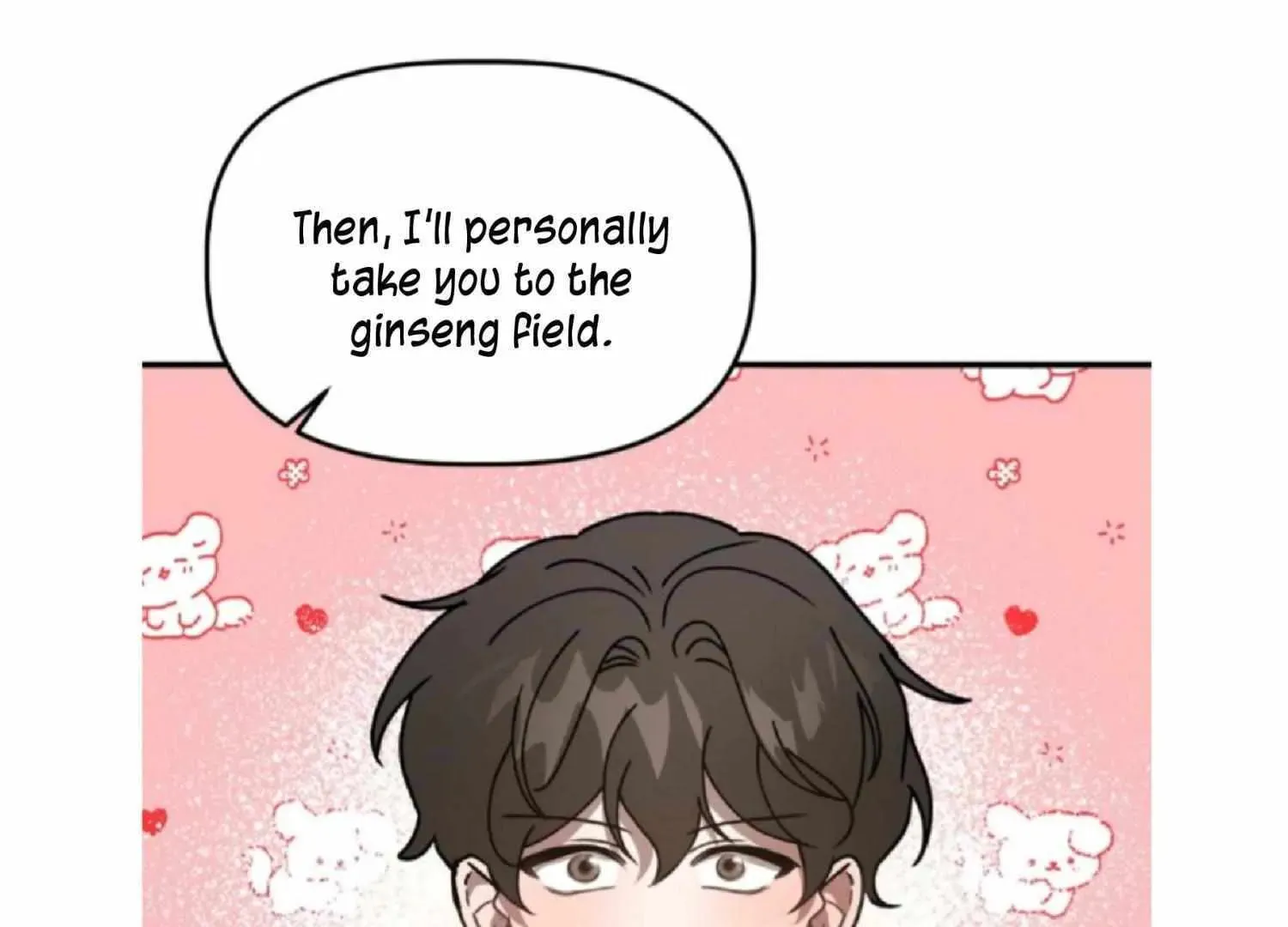 Read Did It Work? chapter 51 image 27 on Lezhin