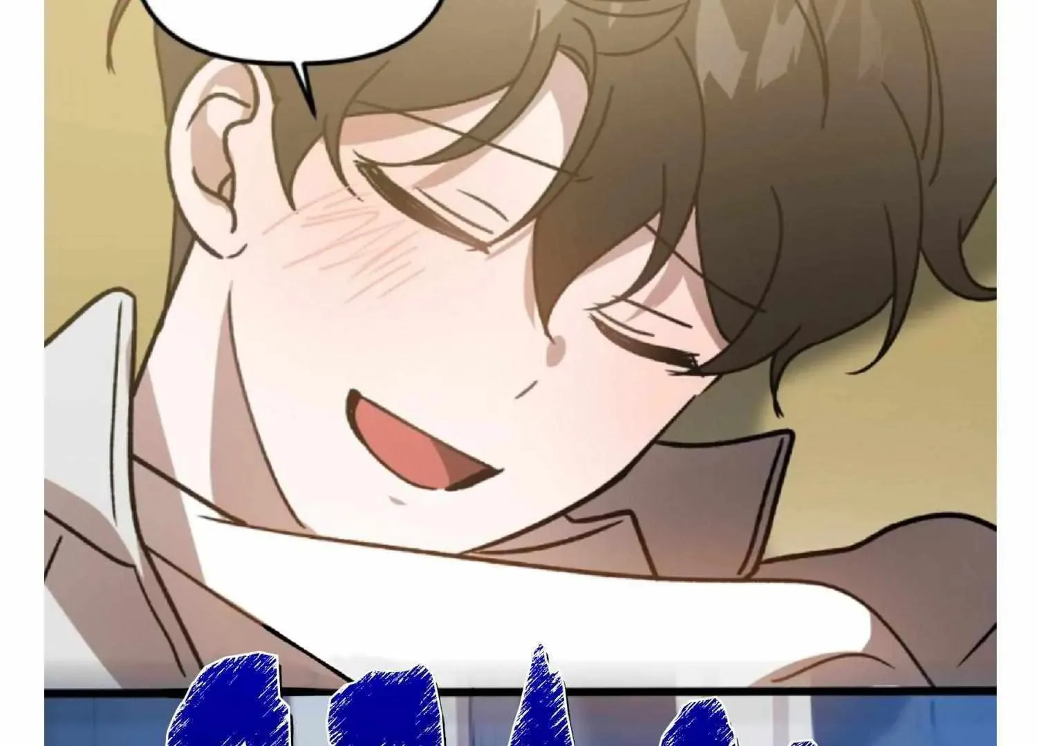Read Did It Work? chapter 51 image 64 on Lezhin