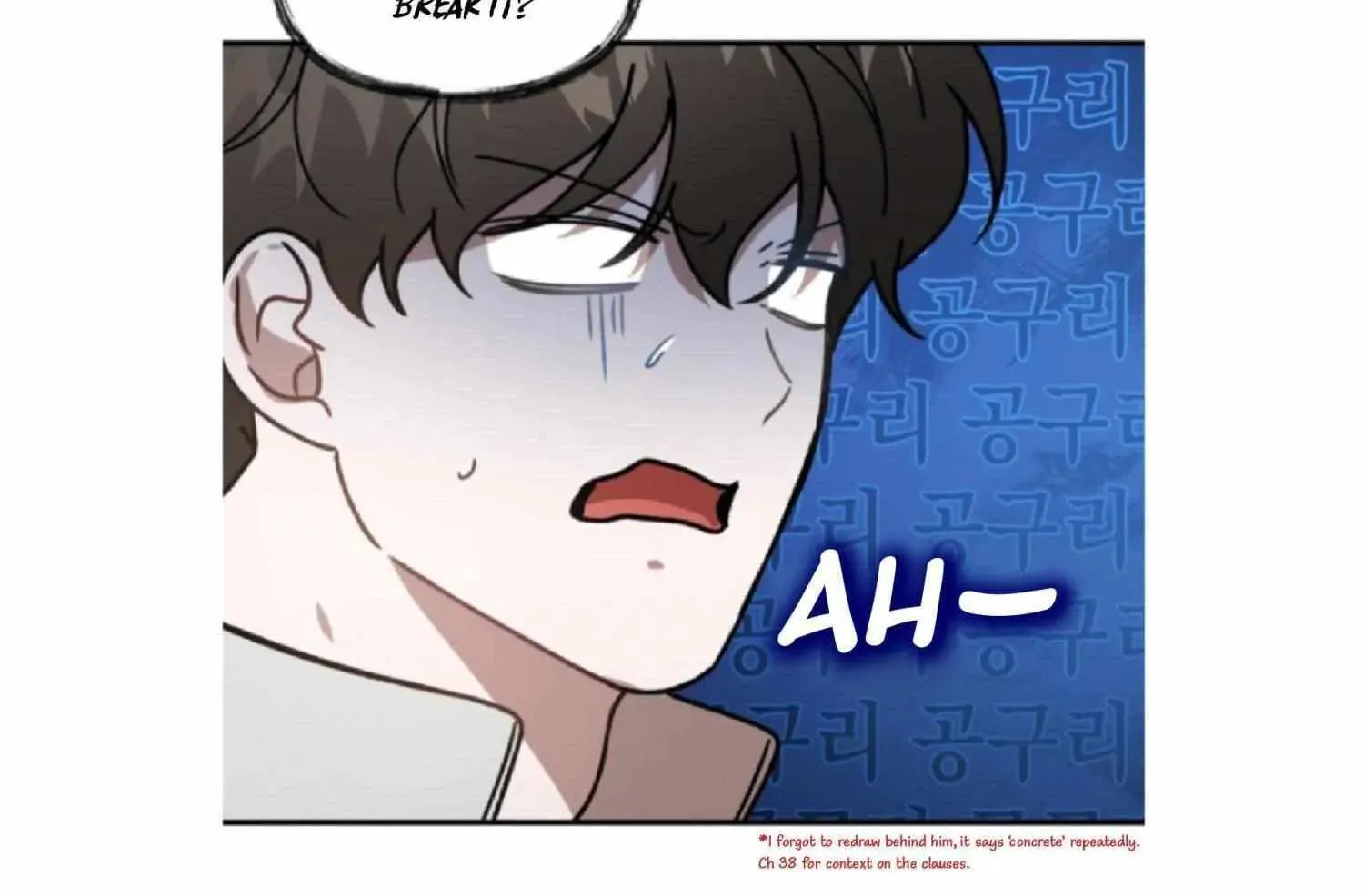 Read Did It Work? chapter 51 image 78 on Lezhin