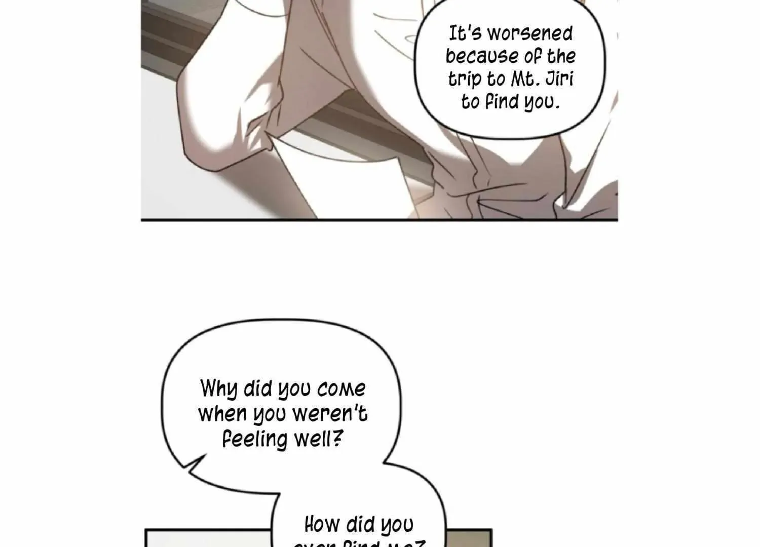 Read Did It Work? chapter 52 image 13 on Lezhin