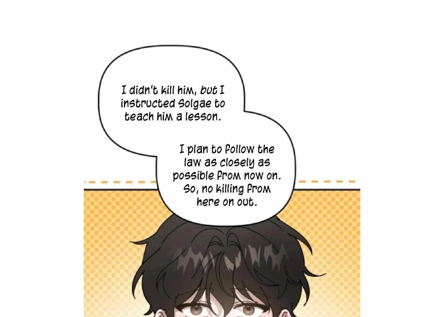 Read Did It Work? chapter 52 image 22 on Lezhin