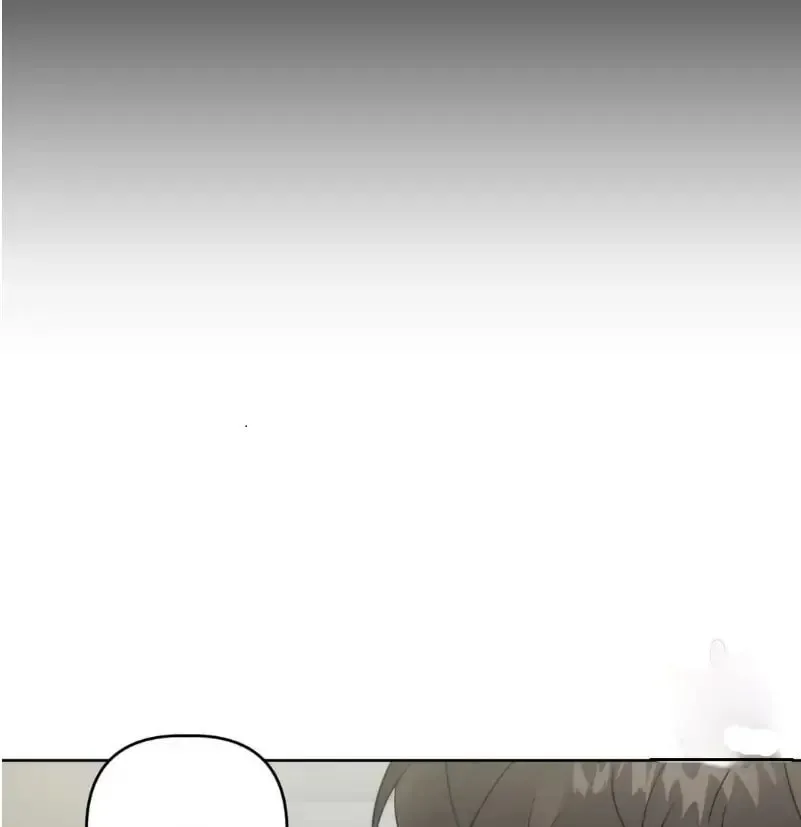 Read Did It Work? chapter 6 image 15 on Lezhin