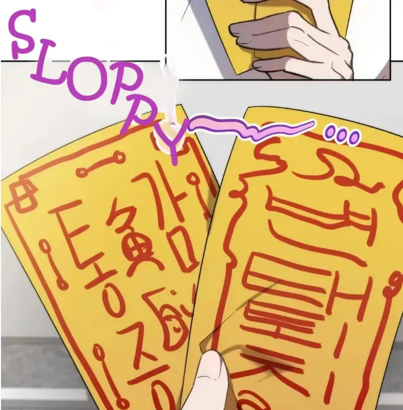 Read Did It Work? chapter 6 image 52 on Lezhin