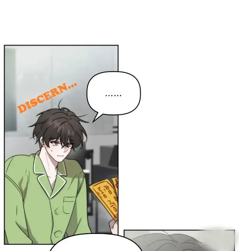 Read Did It Work? chapter 6 image 54 on Lezhin