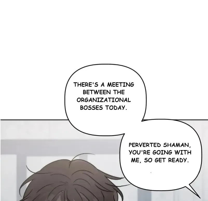 Read Did It Work? chapter 6 image 88 on Lezhin