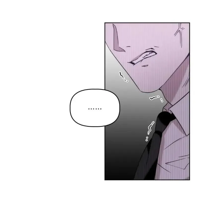 Read Did It Work? chapter 7 image 45 on Lezhin
