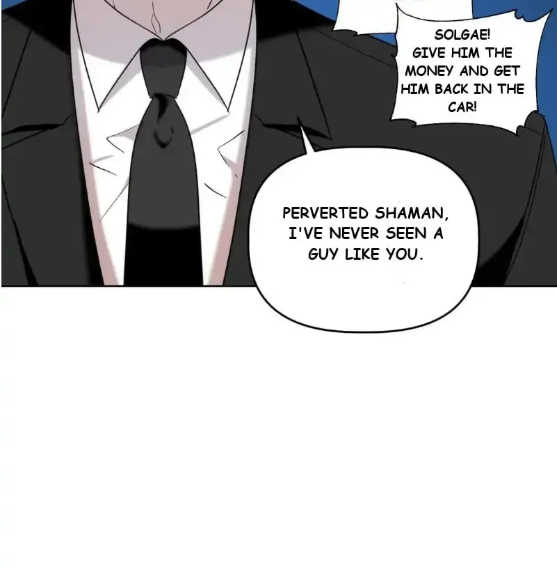 Read Did It Work? chapter 8 image 22 on Lezhin