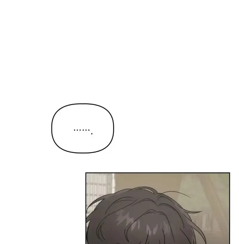 Read Did It Work? chapter 8 image 4 on Lezhin
