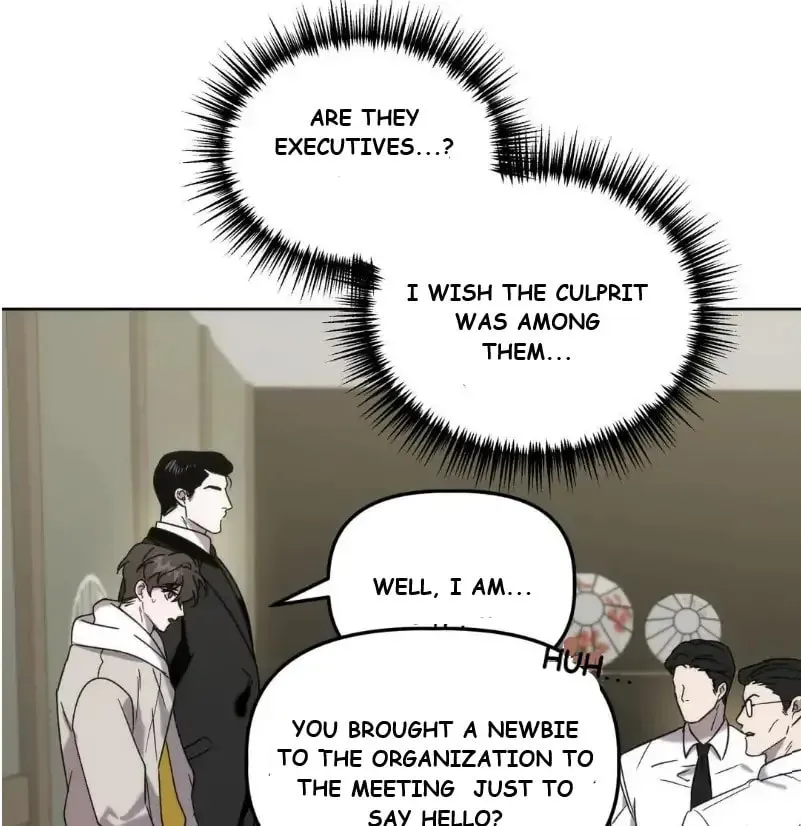 Read Did It Work? chapter 8 image 75 on Lezhin