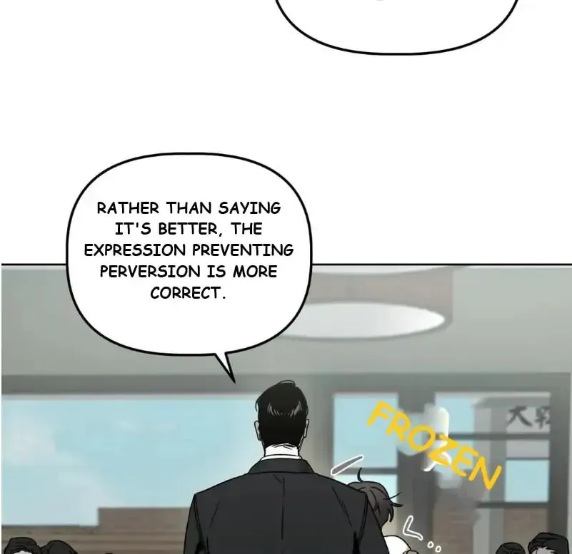Read Did It Work? chapter 8 image 96 on Lezhin