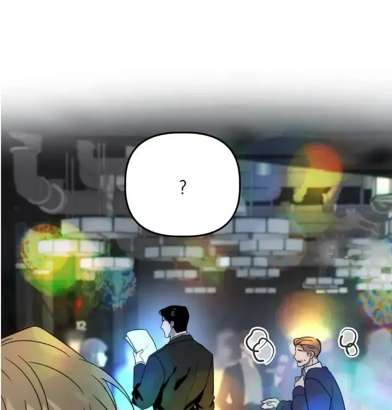 Read Did It Work? chapter 9 image 54 on Lezhin