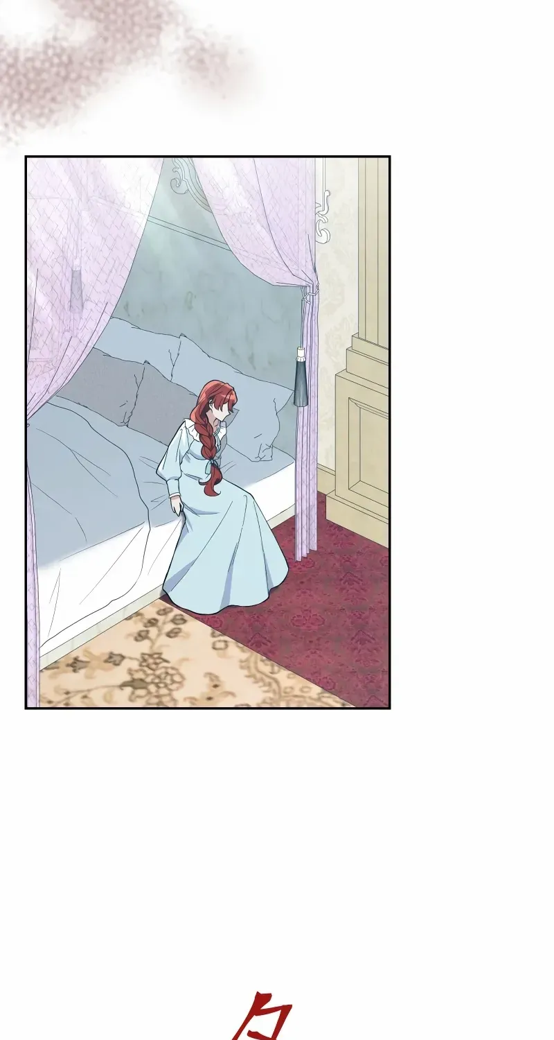 Read Did You Like Me? chapter 1 image 111 on Lezhin