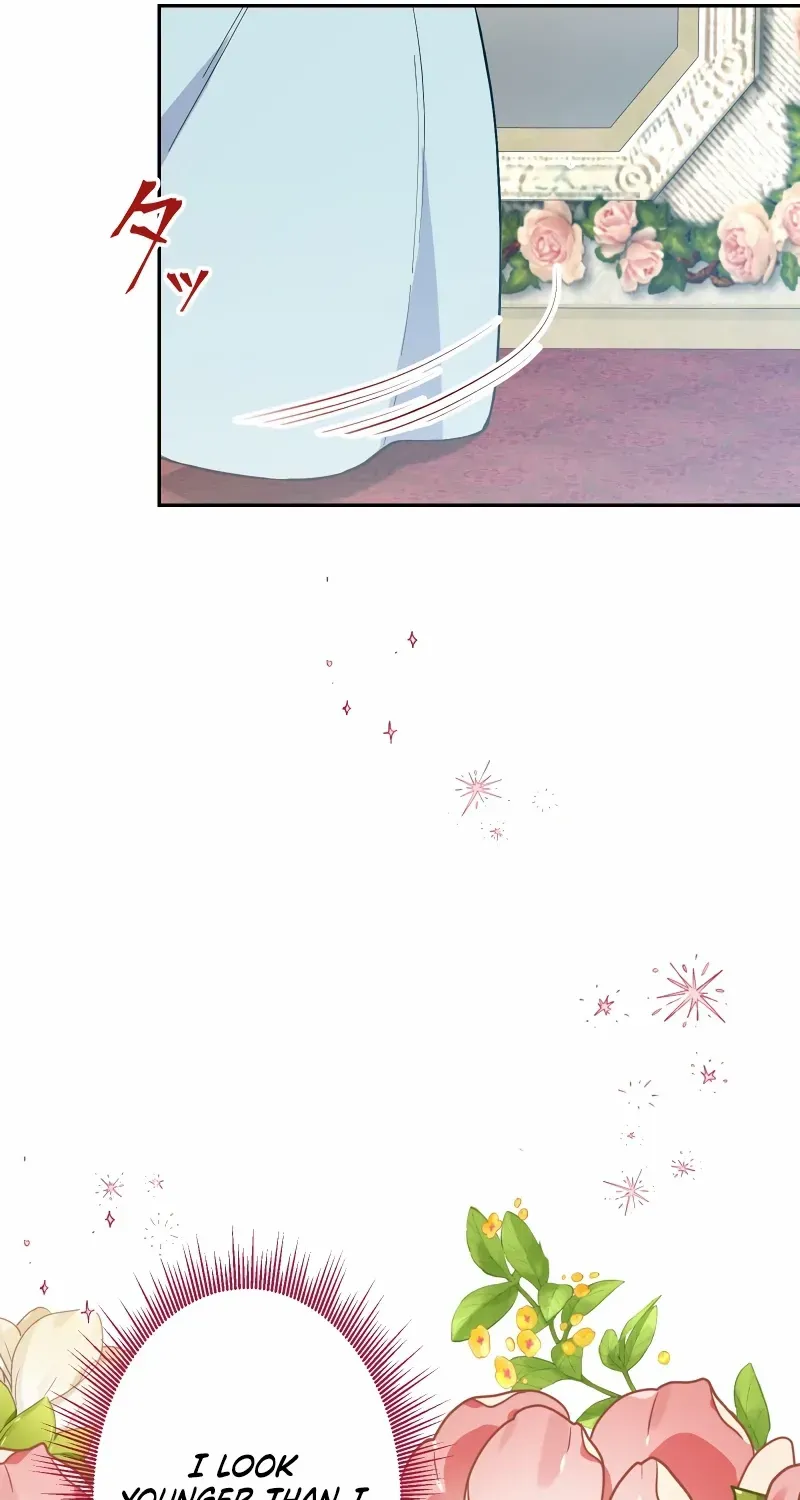 Read Did You Like Me? chapter 1 image 113 on Lezhin