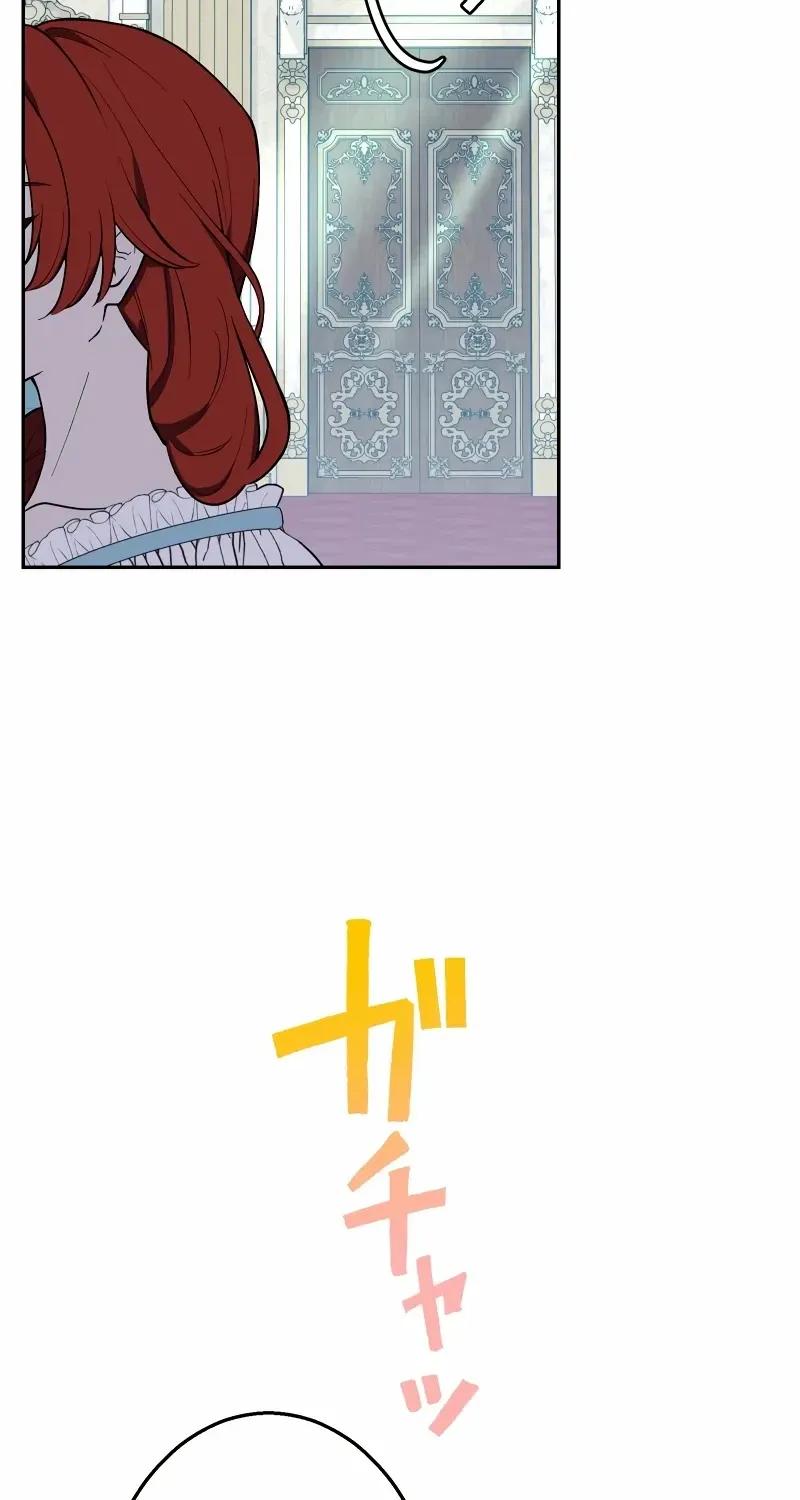 Read Did You Like Me? chapter 1 image 116 on Lezhin