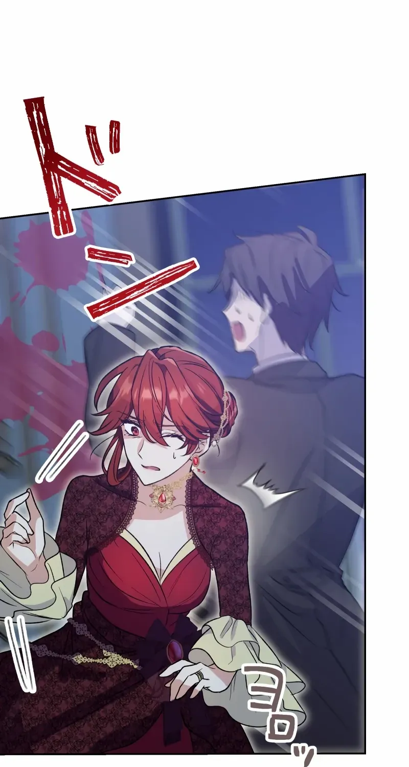 Read Did You Like Me? chapter 1 image 13 on Lezhin
