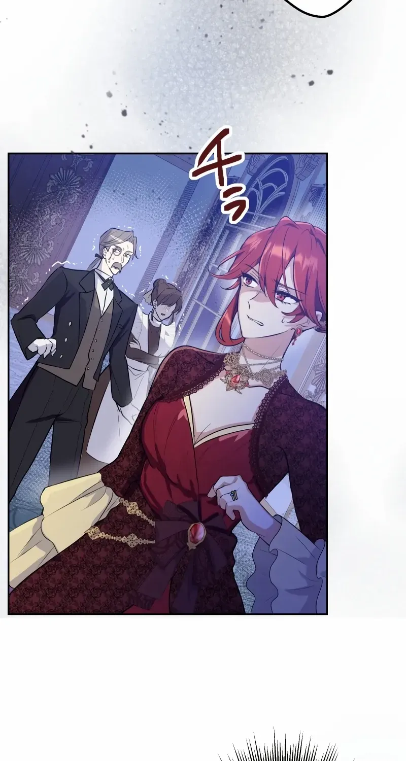 Read Did You Like Me? chapter 1 image 19 on Lezhin