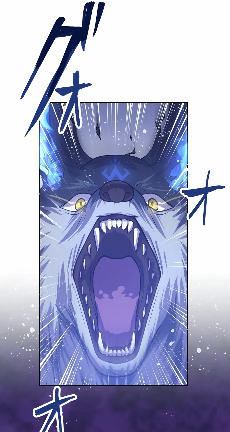 Read Did You Like Me? chapter 1 image 23 on Lezhin