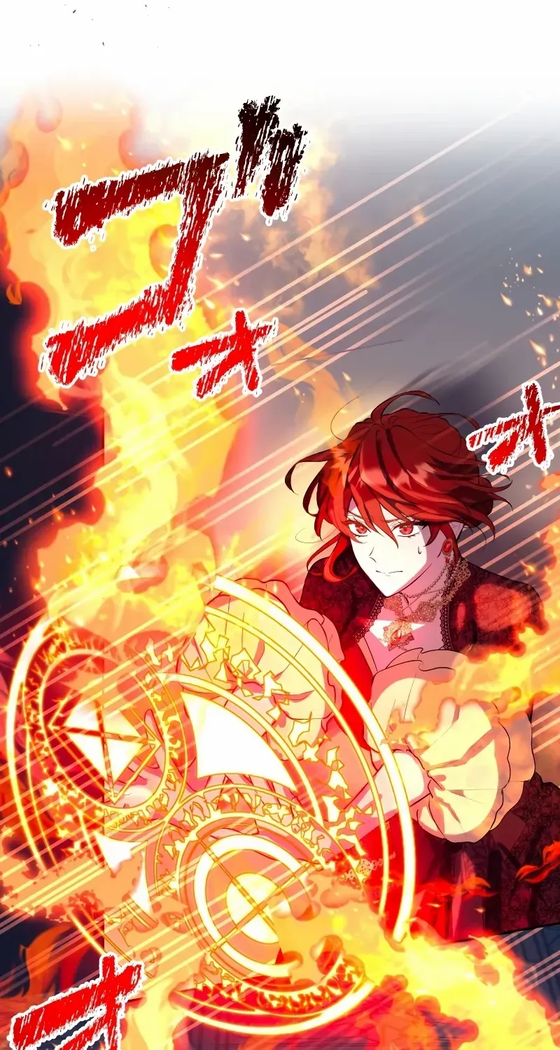 Read Did You Like Me? chapter 1 image 29 on Lezhin