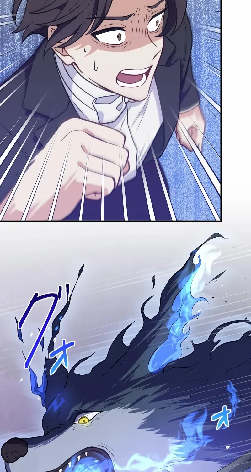 Read Did You Like Me? chapter 1 image 4 on Lezhin