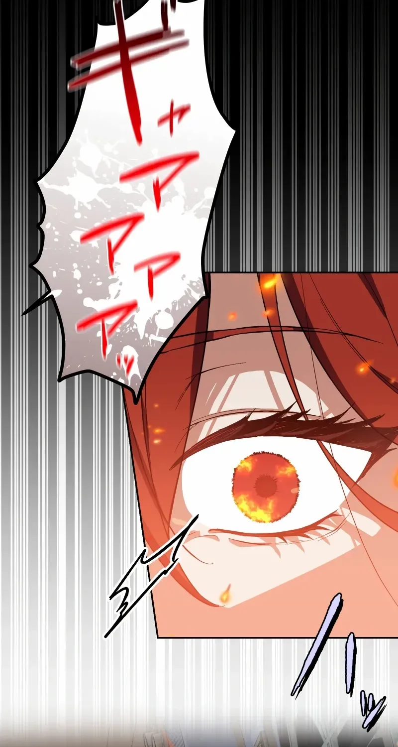 Read Did You Like Me? chapter 1 image 47 on Lezhin