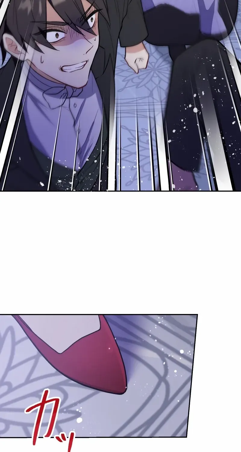 Read Did You Like Me? chapter 1 image 8 on Lezhin