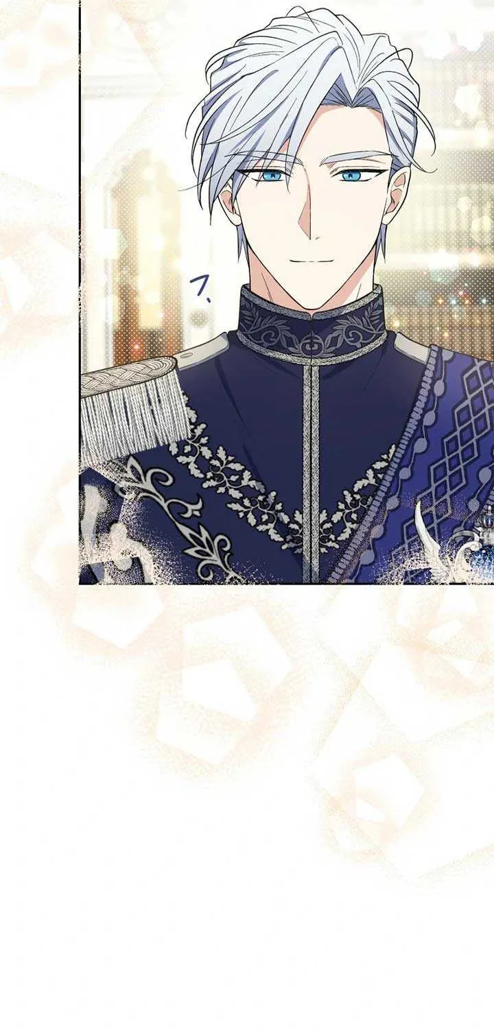 Read Did You Like Me? chapter 10 image 66 on Lezhin