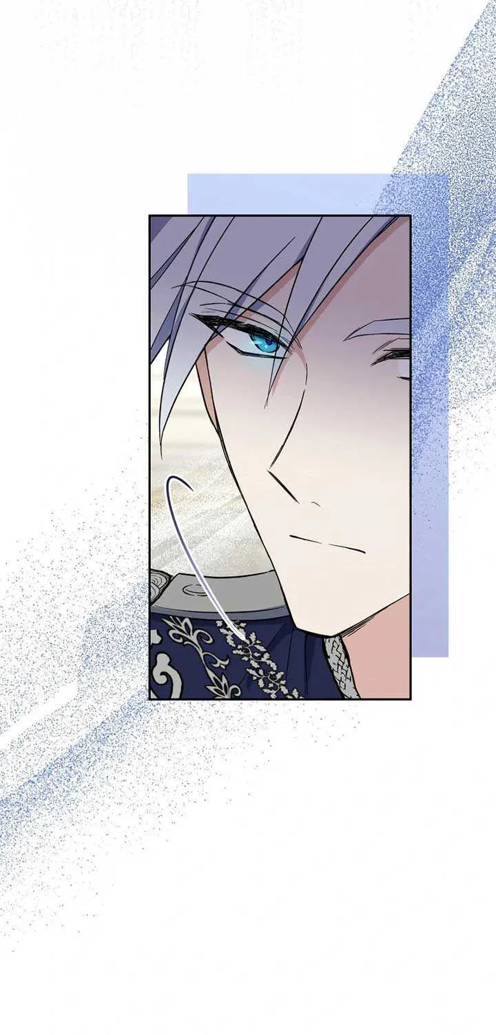 Read Did You Like Me? chapter 10 image 86 on Lezhin