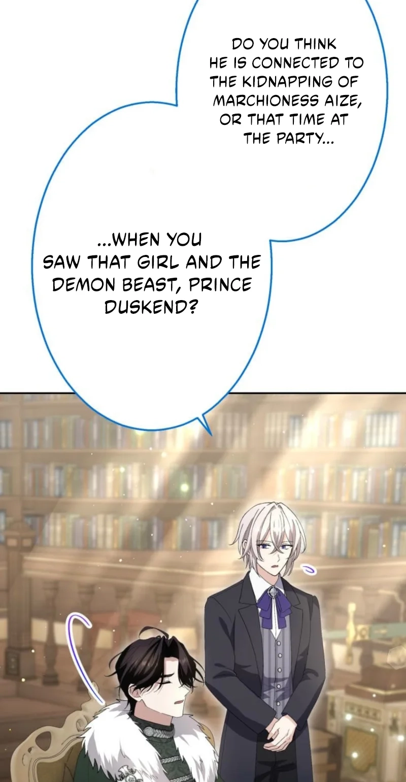 Read Did You Like Me? chapter 100 image 50 on Lezhin