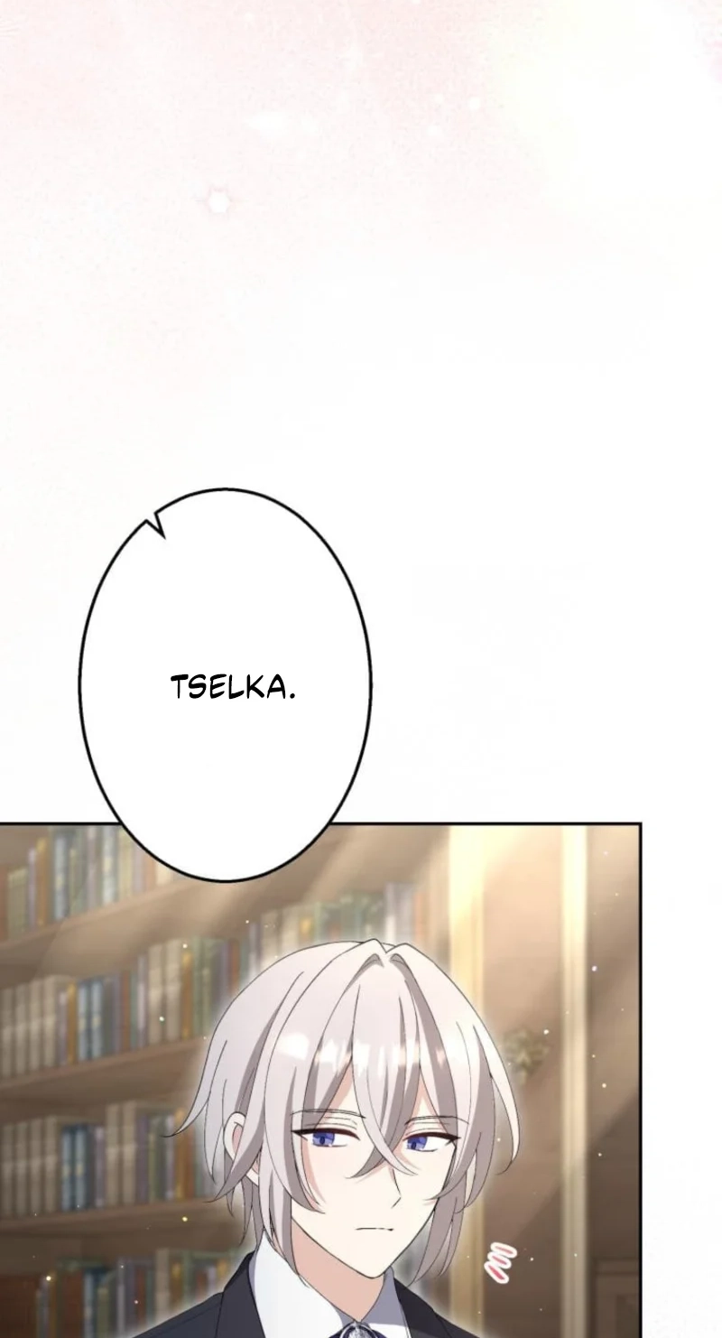Read Did You Like Me? chapter 100 image 66 on Lezhin