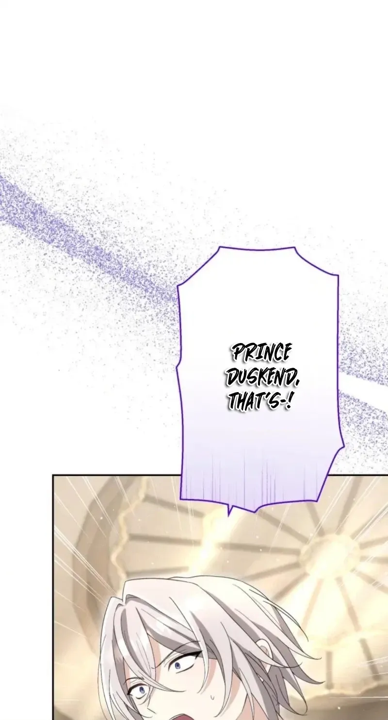 Read Did You Like Me? chapter 100 image 69 on Lezhin
