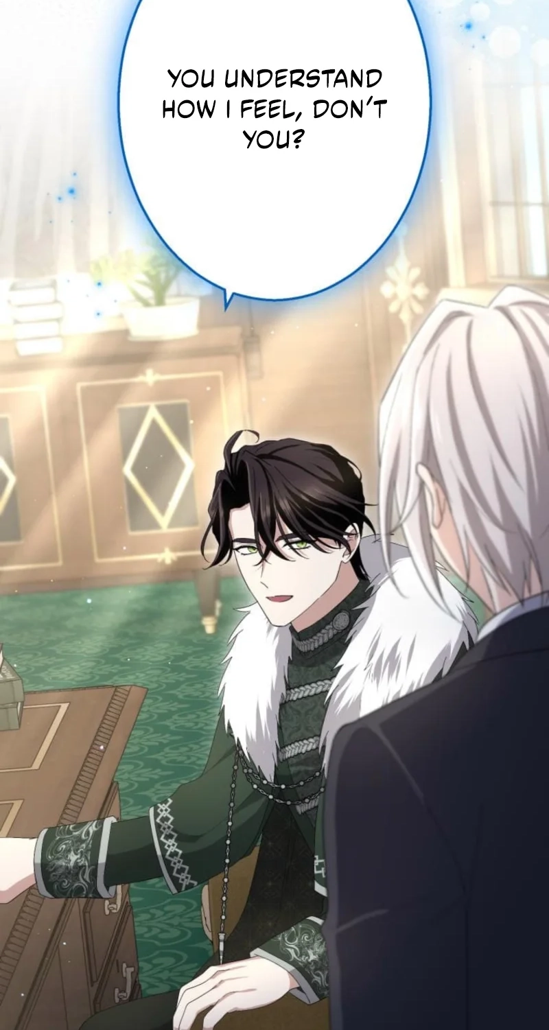 Read Did You Like Me? chapter 100 image 73 on Lezhin